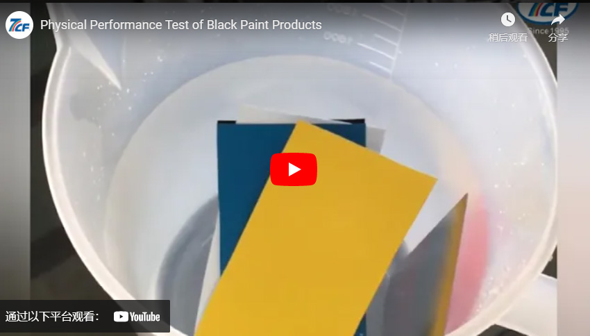 Kiểm tra hiệu suất vật lý của các sản phẩm sơn đen