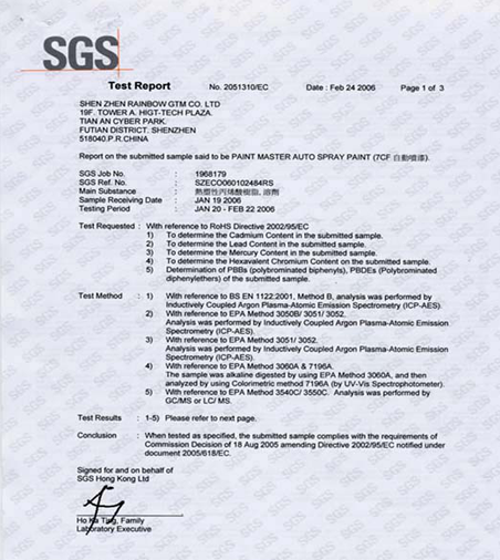 Tiêu chuẩn SGS (ROHS)
