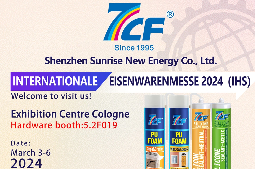 Internationale eisenwarenmesse 2024(IHS)