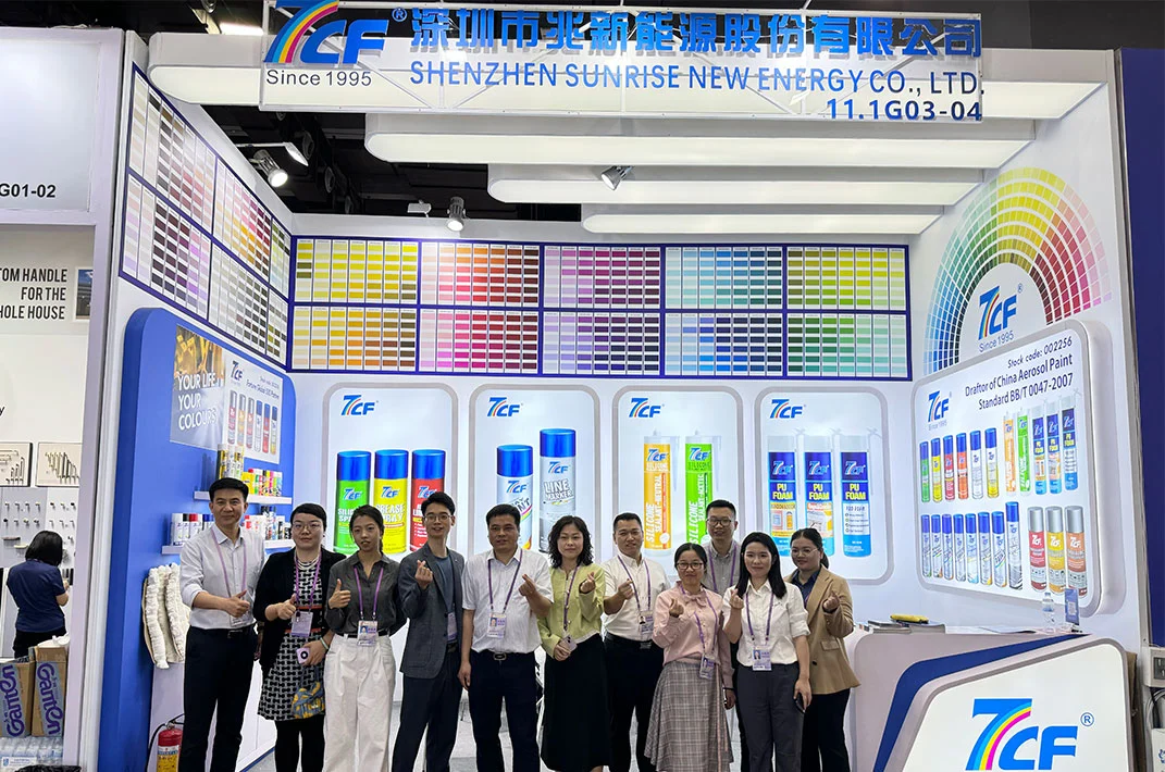Tập trung vào chủ đề sản xuất tiên tiến để hỗ trợ mở rộng quốc tế của thương hiệu 7cf | Shenzhen Sunrise ra mắt với 7cf tại hội chợ Canton lần thứ 135